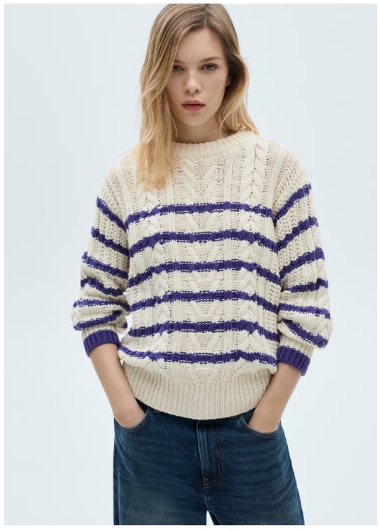 Тільки сьогодні: без шипу та комісії! Знижки до 73% из магазина MANGO Outlet (Германия)