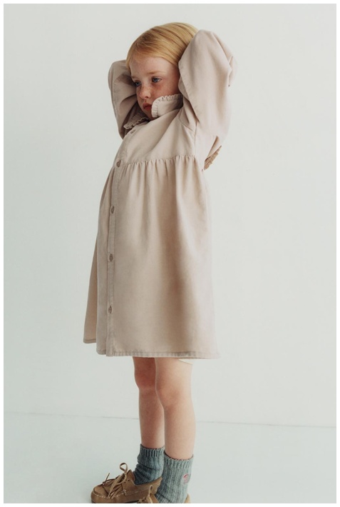 Гарні ціни  Знижки до  40% из магазина Zara (Германия)