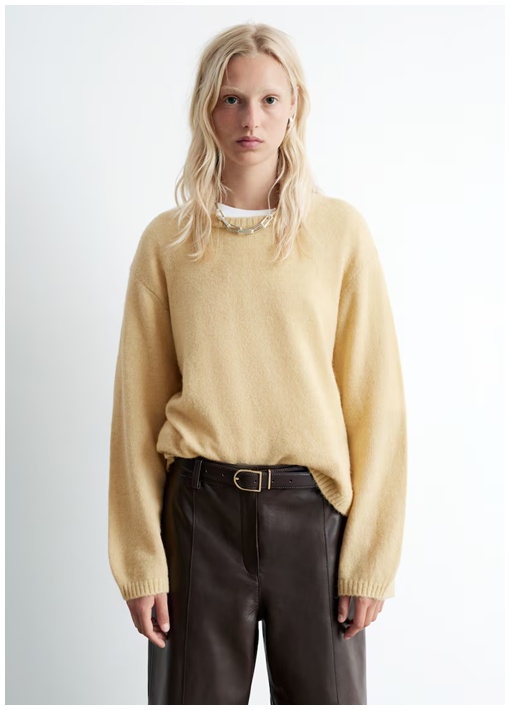 Стильні товари для жінок Знижки до 45% из магазина Stories (Германия)