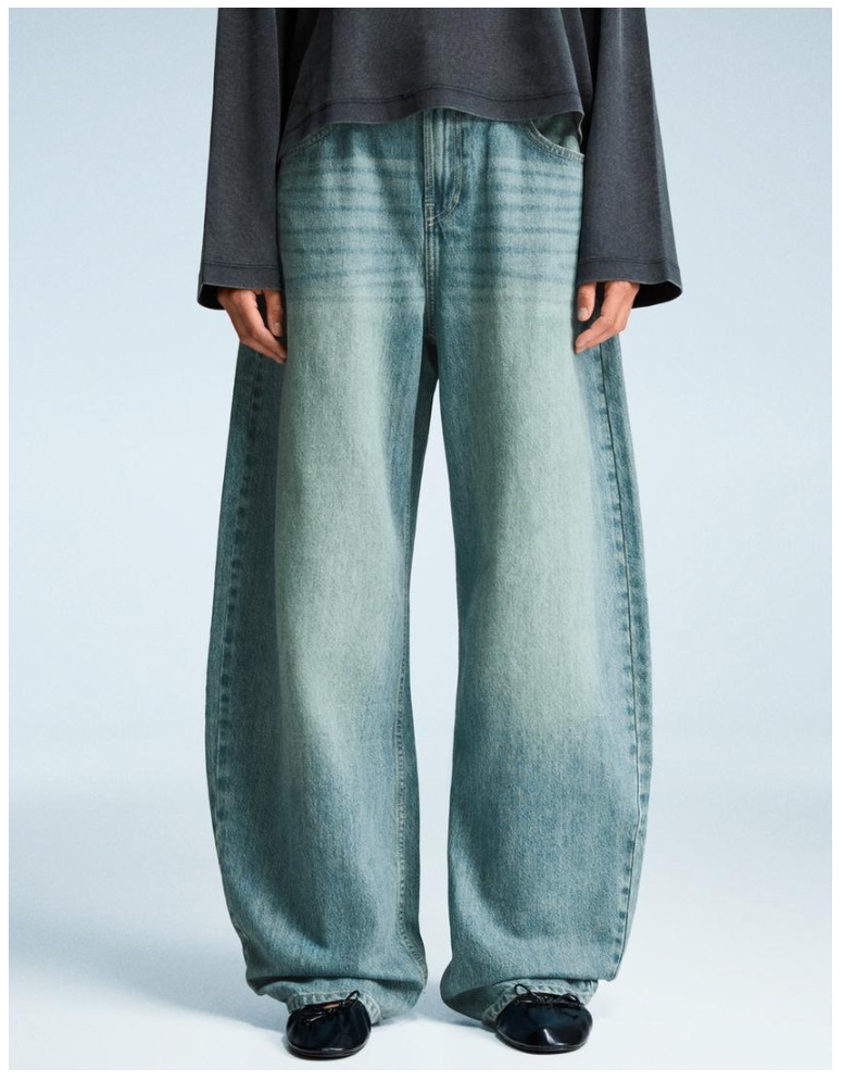 Тільки сьогодні: без шипу та комісії! Знижки до  50% из магазина Bershka (Германия)