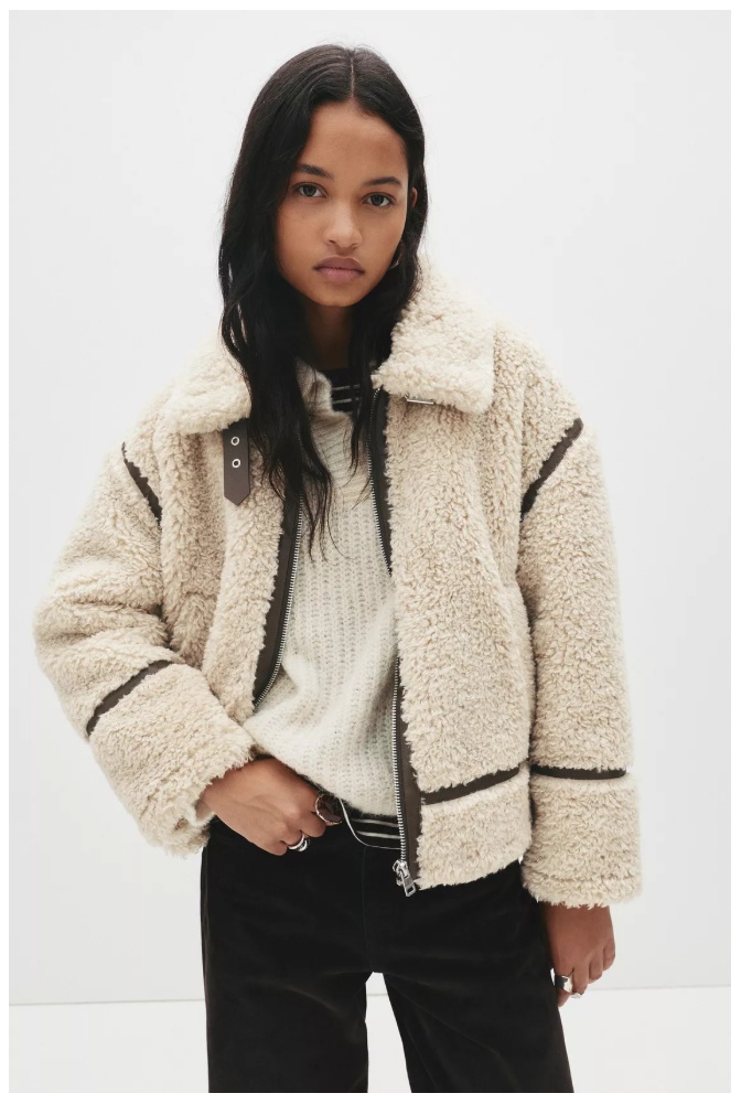 Тільки сьогодні: без шипу та комісії! Знижки до  67% из магазина PULLANDBEAR (Германия)