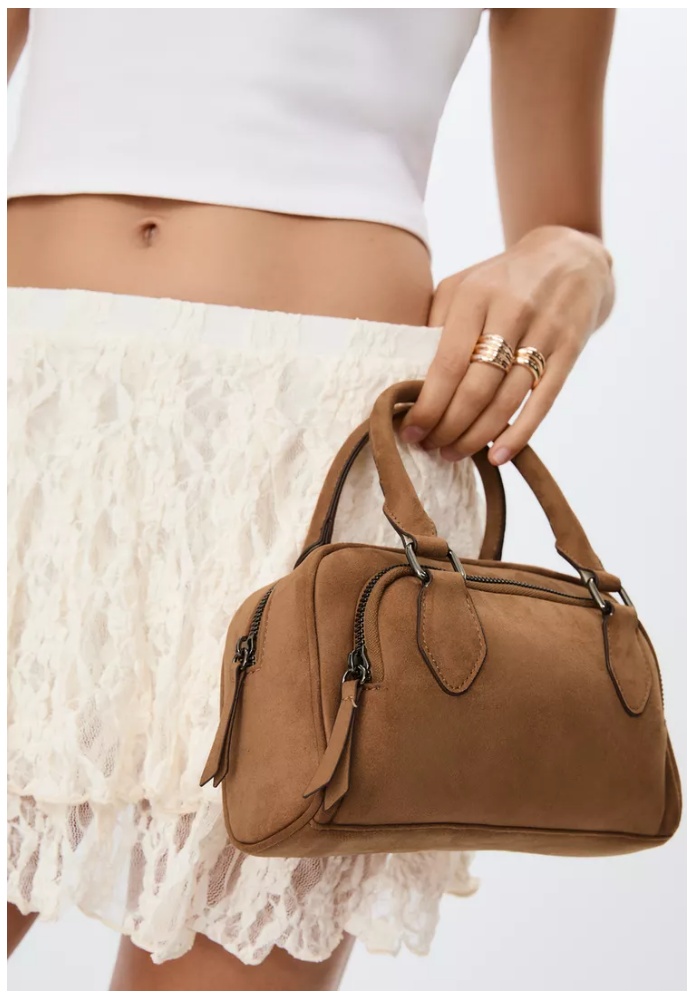 Тільки сьогодні: без шипу та комісії! Знижки до  78% з магазину Stradivarius (Німеччина)