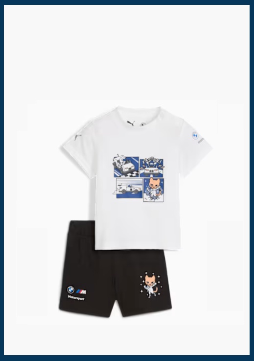 Тільки сьогодні: без шипу та комісії! Знижки до  50% з магазину Puma (Німеччина)