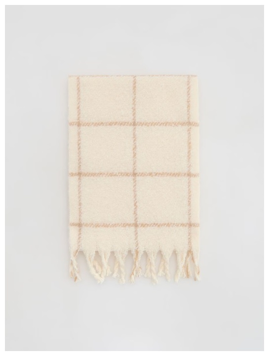 Останні дні розпродажу Знижки до  80% з магазину RESERVED (Німеччина)