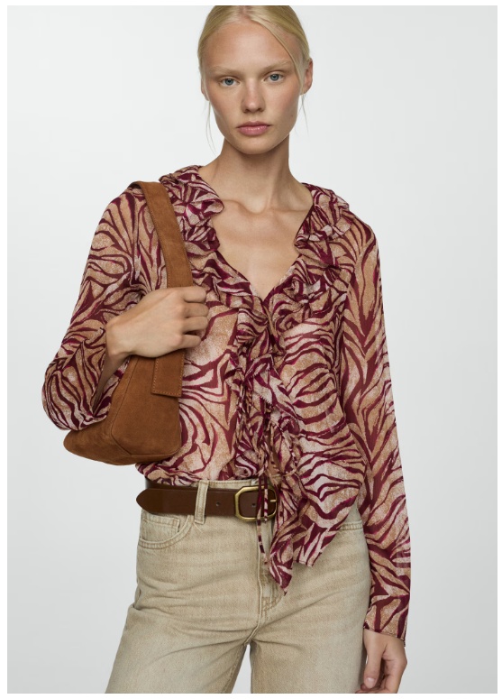 Тільки сьогодні: без шипу та комісії! Знижки до 78% з магазину MANGO Outlet (Німеччина)