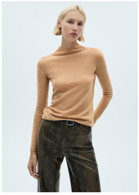 Тільки сьогодні: без шипу та комісії! Знижки до 78% з магазину MANGO Outlet (Німеччина)