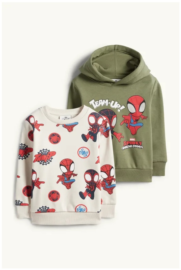 Тільки сьогодні: без шипу та комісії! Знижки до  50% з магазину C&A (Німеччина)