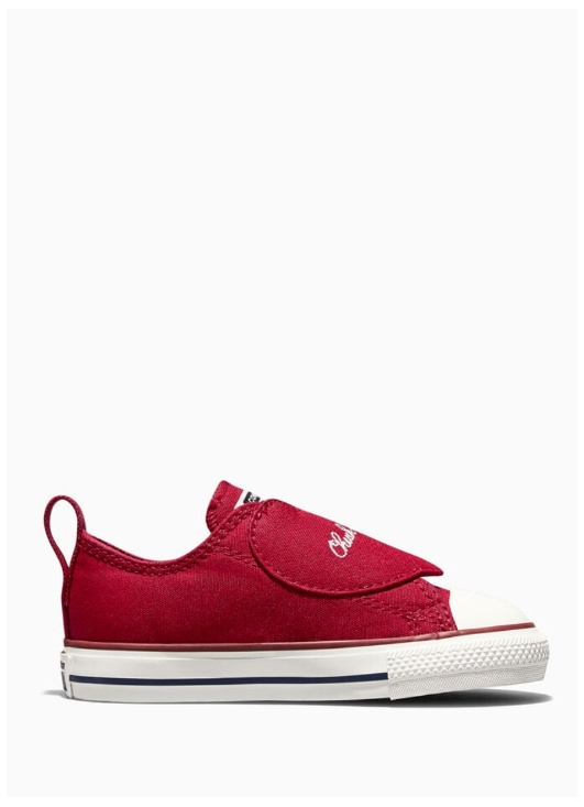 Тільки сьогодні: без шипу та комісії! Знижки до 50% з магазину Converse (Німеччина)