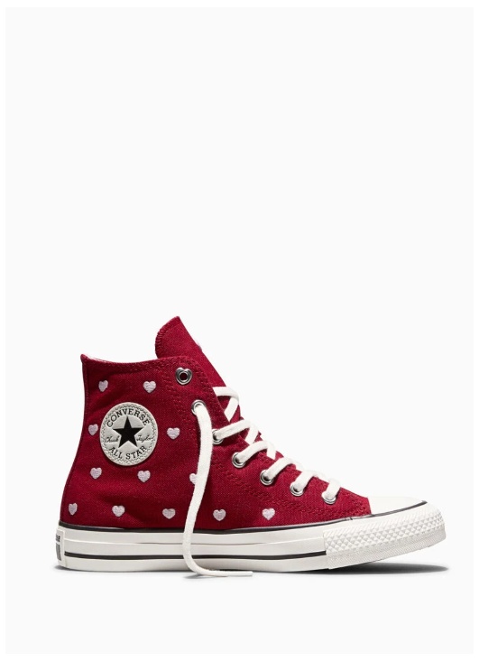 Тільки сьогодні: без шипу та комісії! Знижки до 50% з магазину Converse (Німеччина)