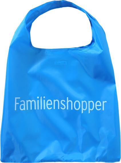 Отзыв на Einkaufstasche из Интернет-Магазина Ernstings family