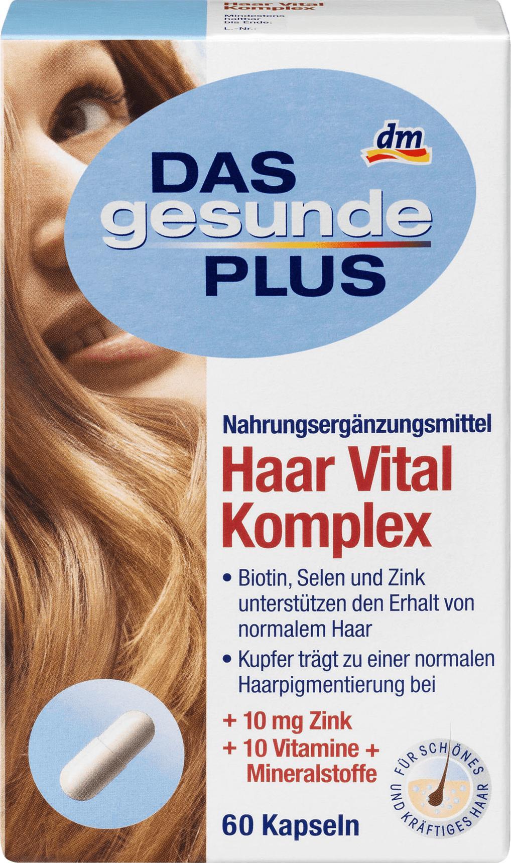 Немецкие витамина для роста волос и ногтей