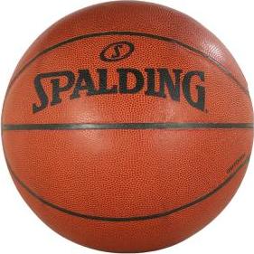 Отзыв на Сполдинг для открытого воздуха Баскетбол 300156401000 из Интернет-Магазина SportSpar