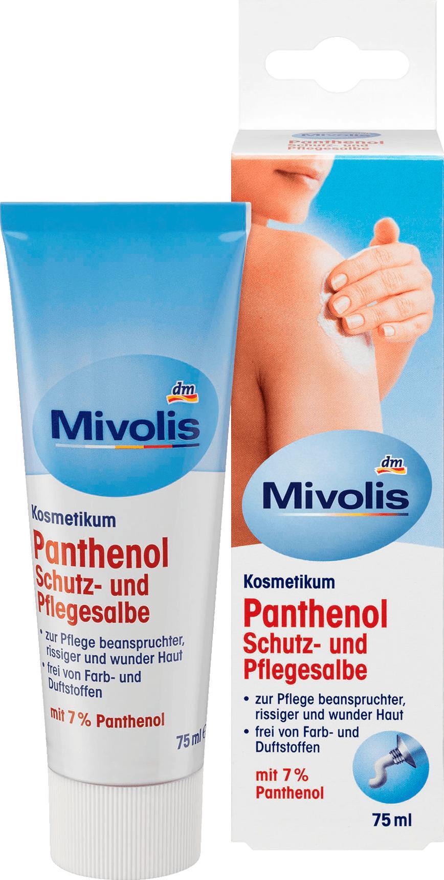 Отзыв на Panthenol Salbe, 75 ml из Интернет-Магазина DM