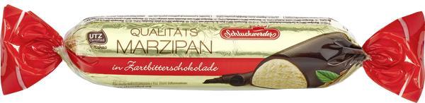 Отзыв на Schluckwerder Qualitäts Marzipan из Интернет-Магазина ROSSMANN